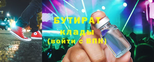 СК Лабытнанги