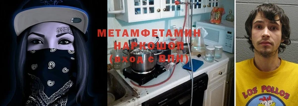 СК Лабытнанги