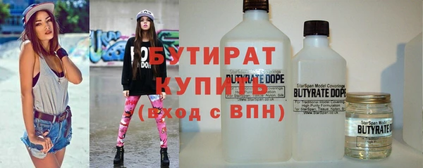 СК Лабытнанги