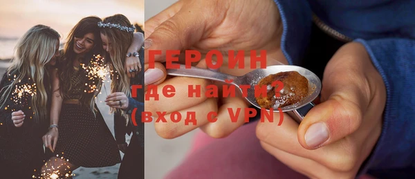 индика Уссурийск