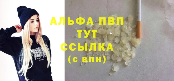 не бодяженный Ладушкин