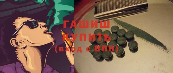 не бодяженный Ладушкин