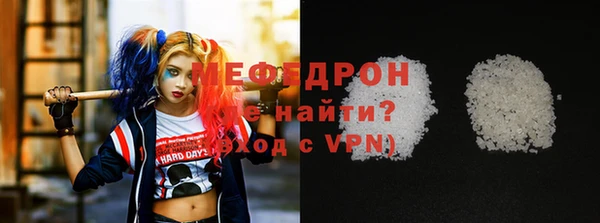 сатива Лагань