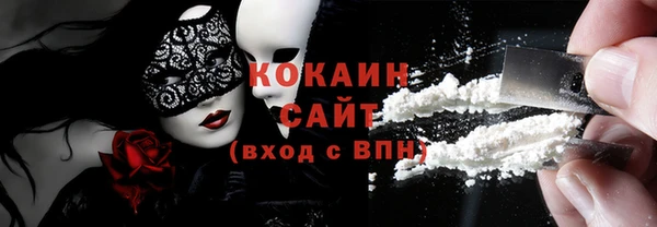 не бодяженный Ладушкин