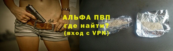 СК Лабытнанги
