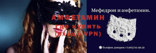 не бодяженный Ладушкин