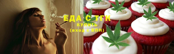 сатива Лагань
