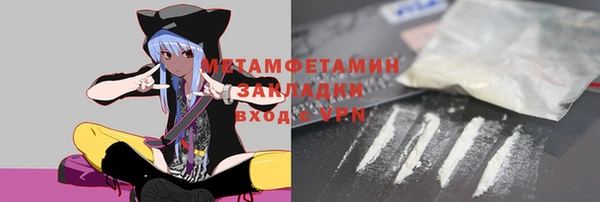 не бодяженный Ладушкин