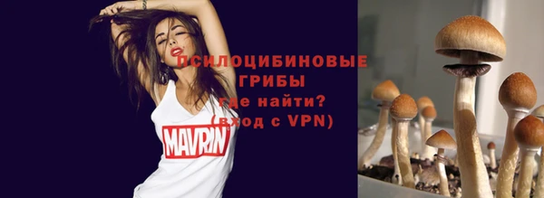 СК Лабытнанги