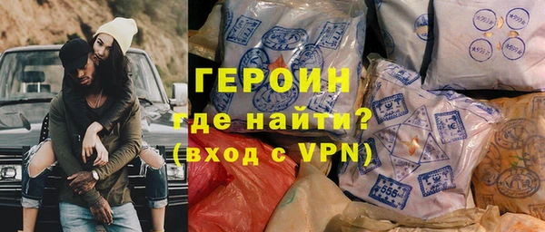 не бодяженный Ладушкин