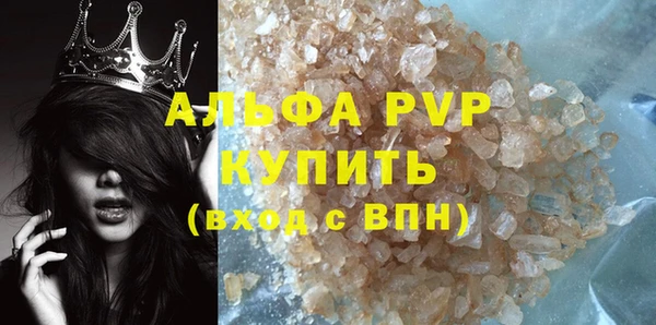 не бодяженный Ладушкин