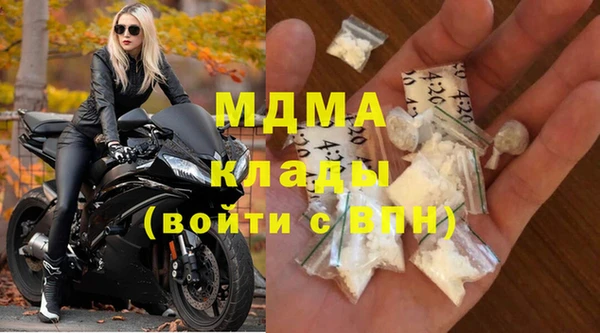 СК Лабытнанги