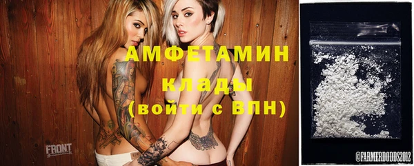 СК Лабытнанги
