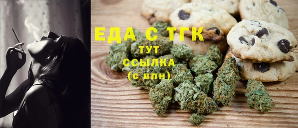 сатива Лагань