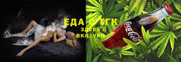 СК Лабытнанги