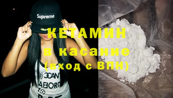 сатива Лагань