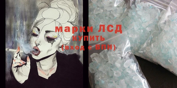 не бодяженный Ладушкин