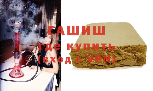 сатива Лагань