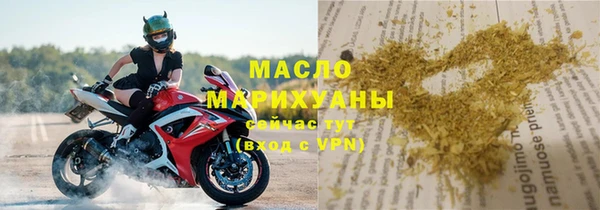 сатива Лагань