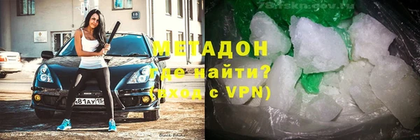 СК Лабытнанги