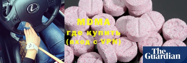 СК Лабытнанги