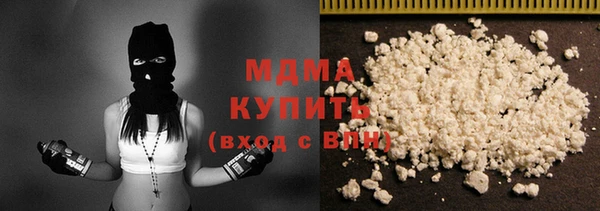 не бодяженный Ладушкин