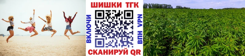 Марихуана Ganja  OMG ССЫЛКА  Александровское 